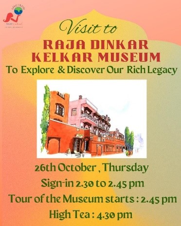 Kelkar museum